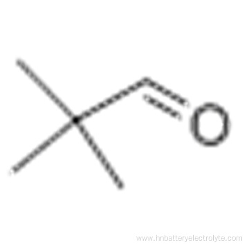 Pivaldehyde CAS 630-19-3